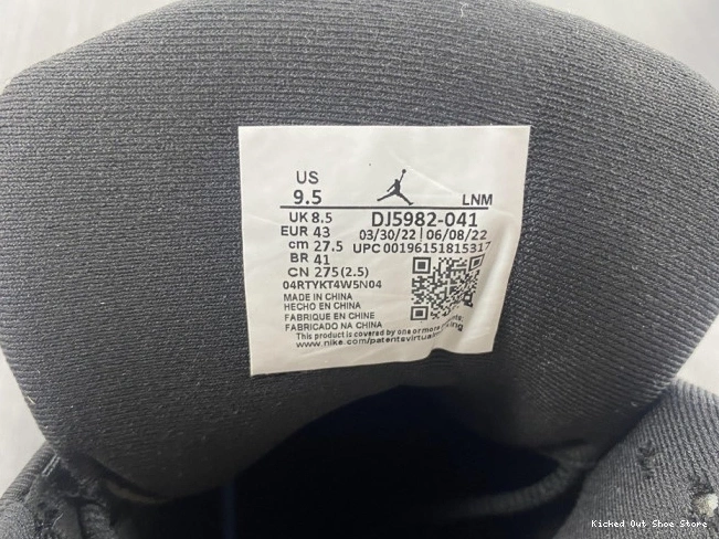 Kicked Out Shoe Store Blue 13 University DJ5982-041 Jordan Air 0701